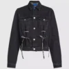 Denimjakke med snøring